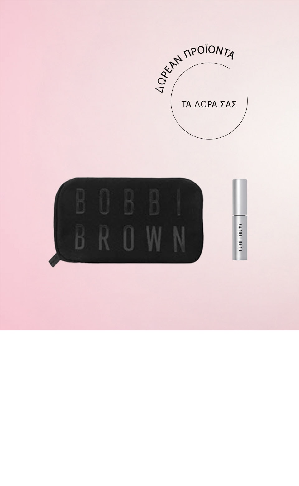 LIP SERUM