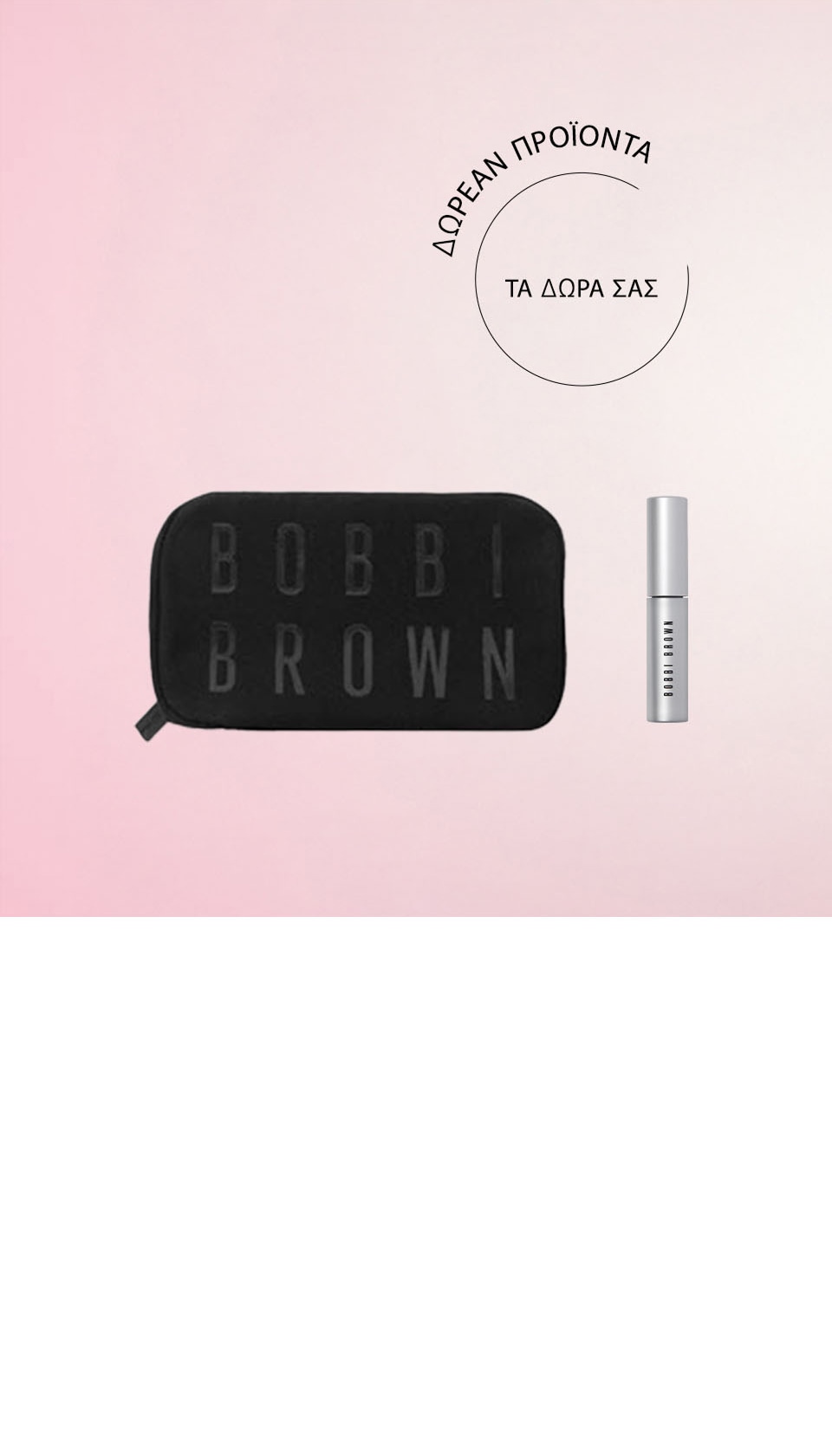 LIP SERUM